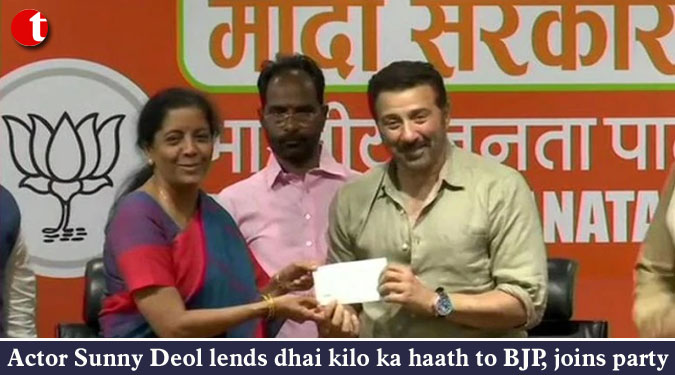 Actor Sunny Deol lends dhai kilo ka haath to BJP, joins party