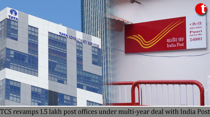 TCS revamps 1.5 lakh post offices under multi-year deal with India Post