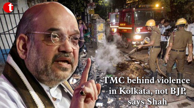 TMC behind violence in Kolkata, not BJP, says Shah