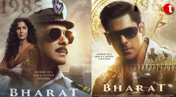 PIL filed seeking change of 'Bharat' movie title