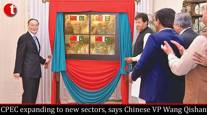 CPEC expanding to new sectors, says Chinese VP Wang Qishan