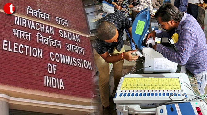 EC sets up Control Room to monitor complaints relating to EVMs