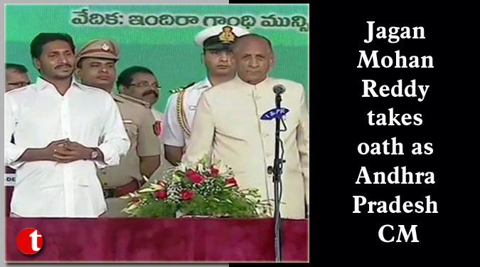 Jagan Mohan Reddy takes oath as Andhra Pradesh CM