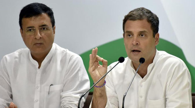 कांग्रेस ने भाजपा की तरह बुजुर्गों को बाहर का रास्ता नहीं दिखाया : राहुल
