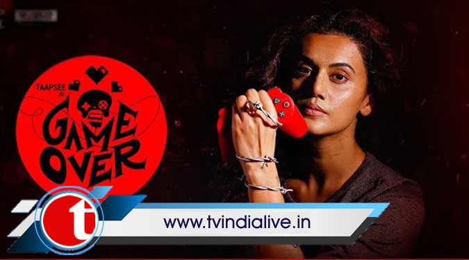 Taapsee combats mysterious identity in 'Game Over'