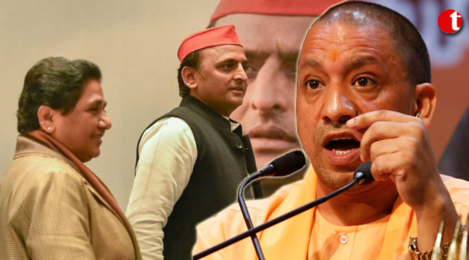 'Where Did 'Bua' Come From?' Yogi tries to solve 'Relationship Puzzle' of Yadav Family