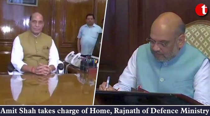 Amit Shah takes charge of Home, Rajnath of Defence Ministry
