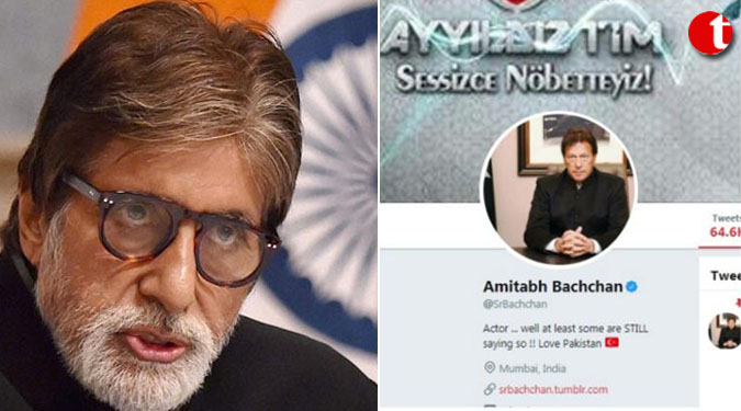 Amitabh Bachchan's Twitter account hacked