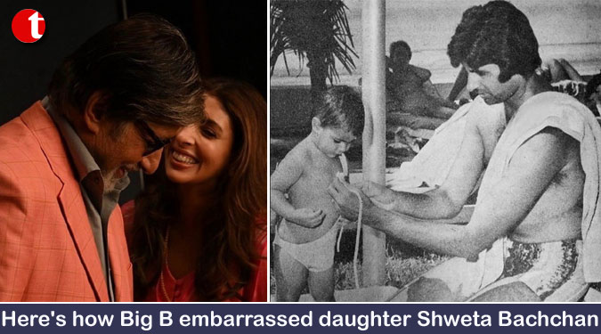 Here’s how Big B embarrassed daughter Shweta