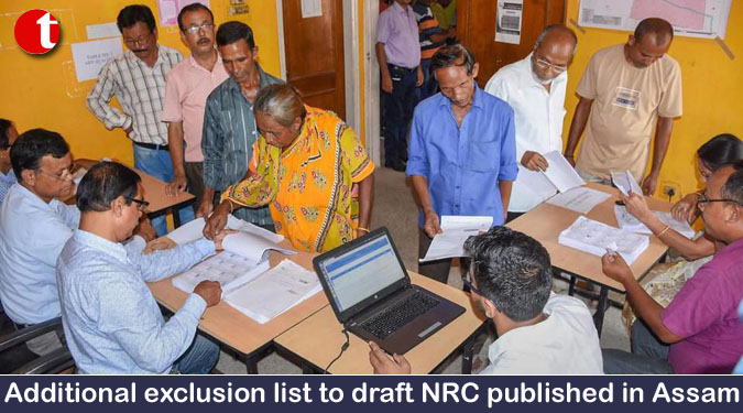 Additional exclusion list to draft NRC published in Assam