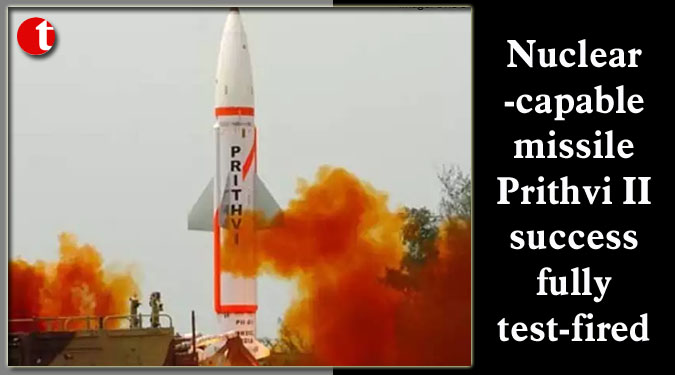 Nuclear-capable missile Prithvi II successfully test-fired