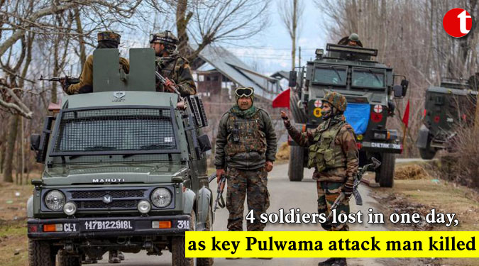 4 soldiers lost in one day, as key Pulwama attack man killed