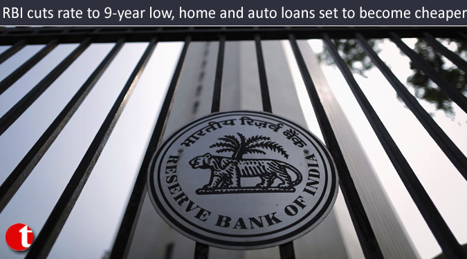 RBI cuts rate to 9-year low, home and auto loans set to become cheaper