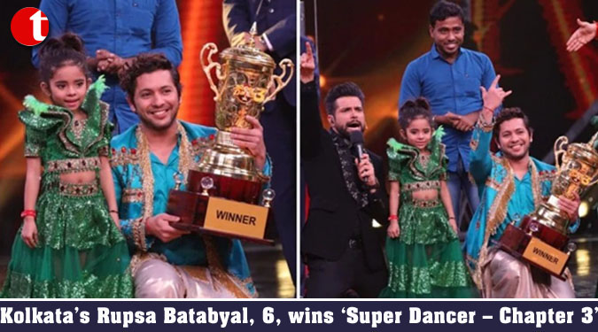 Kolkata’s Rupsa Batabyal, 6, wins ‘Super Dancer – Chapter 3’