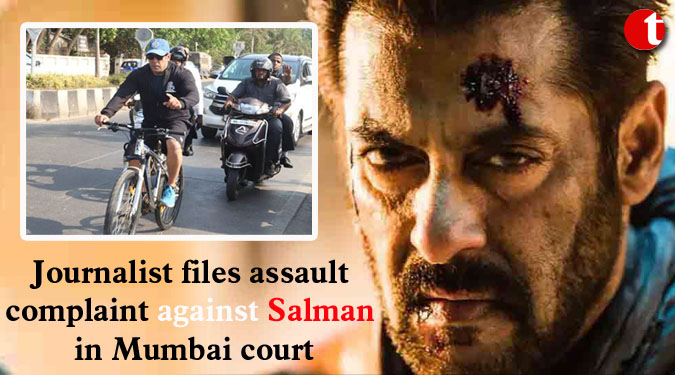 Journalist files assault complaint against Salman in Mumbai court