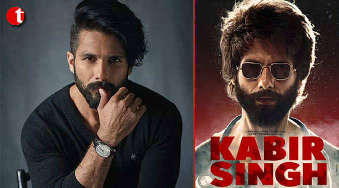 Shahid tells what makes 'Kabir Singh' unique