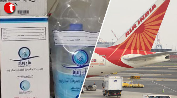 Haj pilgrims can carry Zamzam water within permissible baggage allowance: Air India