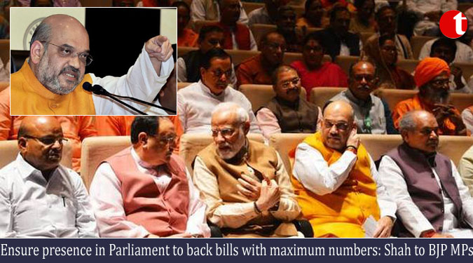 Ensure presence in Parliament to back bills with maximum numbers: Shah to BJP MPs