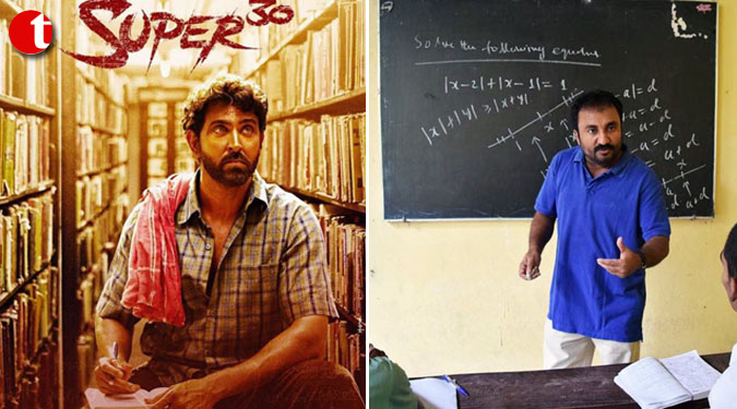 Super 30 Anand Kumar reveals he has brain tumour