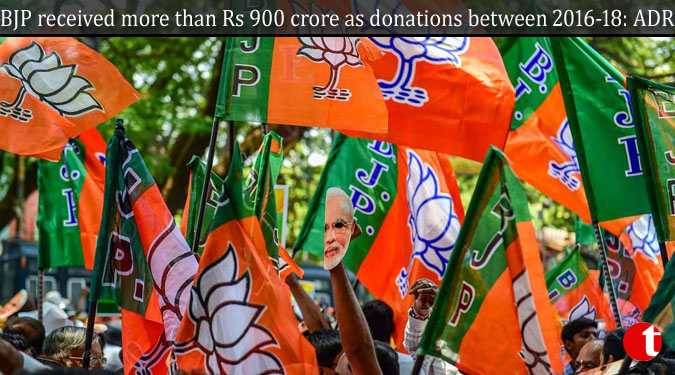 BJP received more than Rs 900 crore as donations between 2016-18: ADR