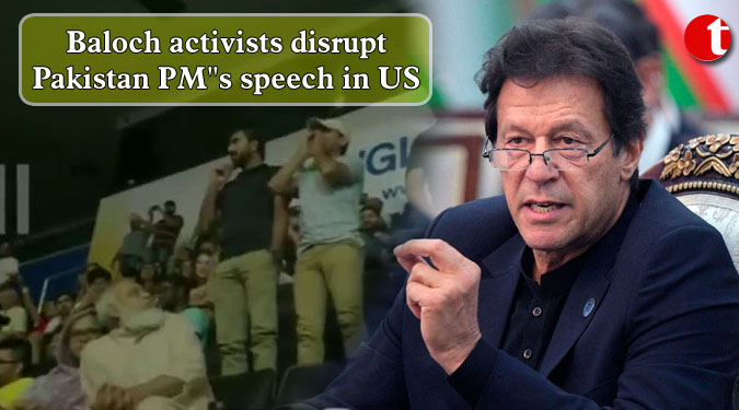 Baloch activists disrupt Pakistan PM''s speech in US