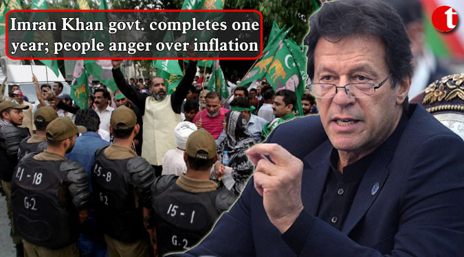 Imran Khan govt. completes one year; people anger over inflation