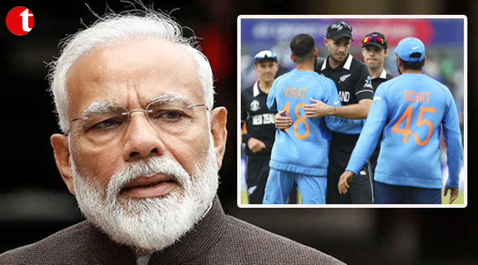 Good to see Team India's fighting spirit: PM Modi