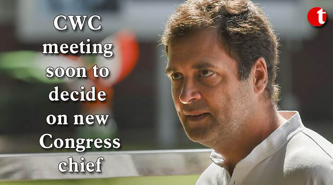 CWC meeting soon to decide on new Congress chief