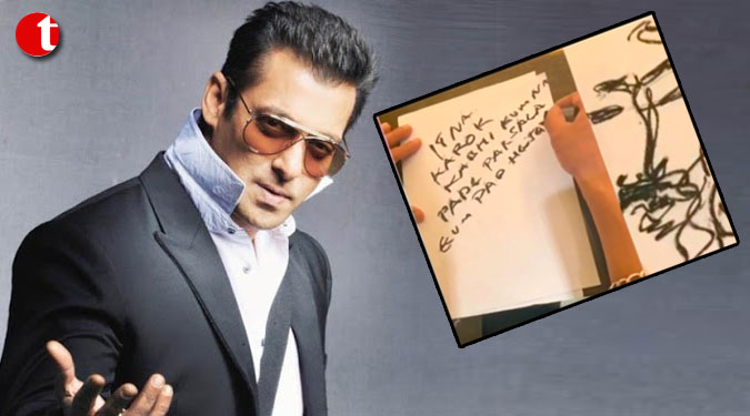 Salman gets nostalgic while sketching