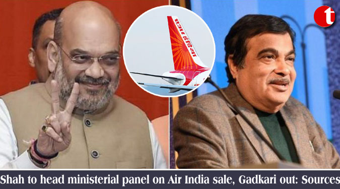Shah to head ministerial panel on Air India sale, Gadkari out: Sources