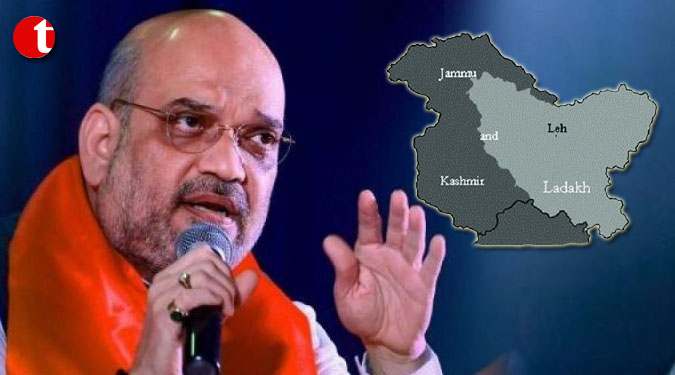 HM Amit Shah says Article 370 to go, J&K no more a state