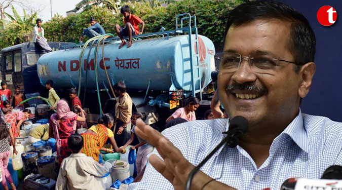 Water arrears of those having functional domestic metres in four colonies to be waived off: Kejriwal