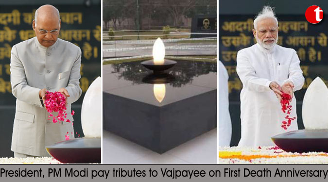 President, PM Modi pay tributes to Vajpayee on First Death Anniversary