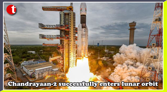 Chandrayaan-2 successfully enters lunar orbit