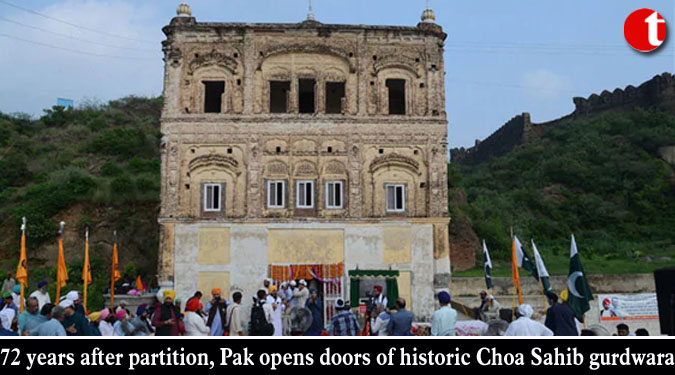 72 years after partition, Pak opens doors of historic Choa Sahib gurdwara