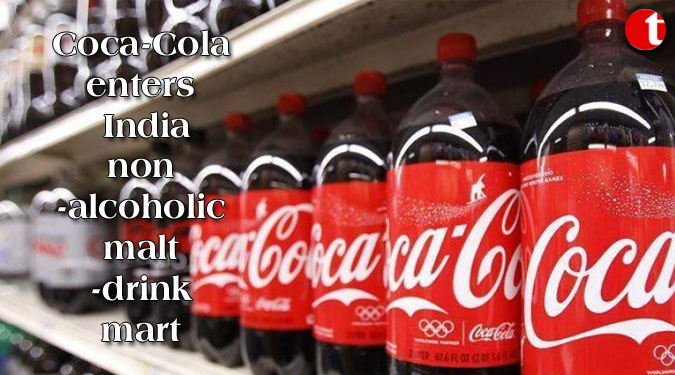 Coca-Cola enters India non-alcoholic malt-drink mart