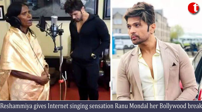 Reshammiya gives Internet singing sensation Ranu Mondal her Bollywood break