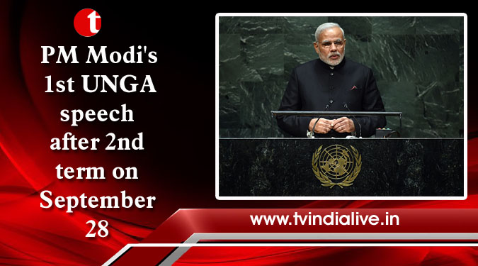 PM Modi's 1st UNGA speech after 2nd term on September 28