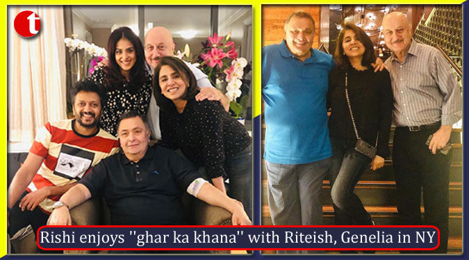 Rishi enjoys ''ghar ka khana'' with Riteish, Genelia in NY