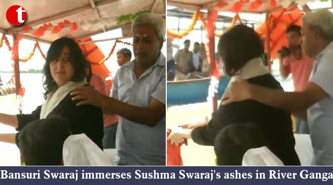 Bansuri Swaraj immerses Sushma Swaraj's ashes in River Ganga