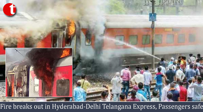 Train Fire, Telangana Express, Indian Railways, Hyderabad New Delhi Telangana Express,