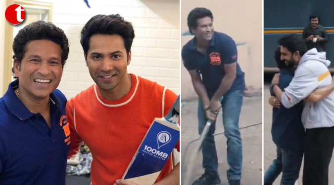 Varun, Abhishek play gully cricket with Sachin Tendulkar