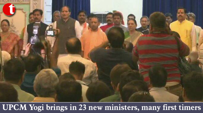UPCM Yogi brings in 23 new ministers, many first timers