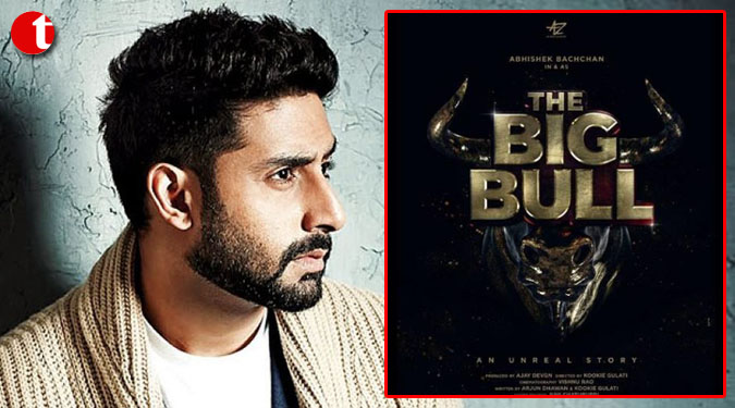 Abhishek Bachchan''s next titled ''The Big Bull''