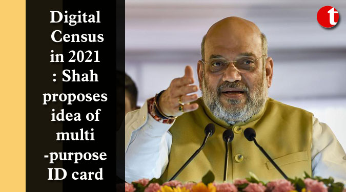 Digital Census in 2021: Shah proposes idea of multipurpose ID card