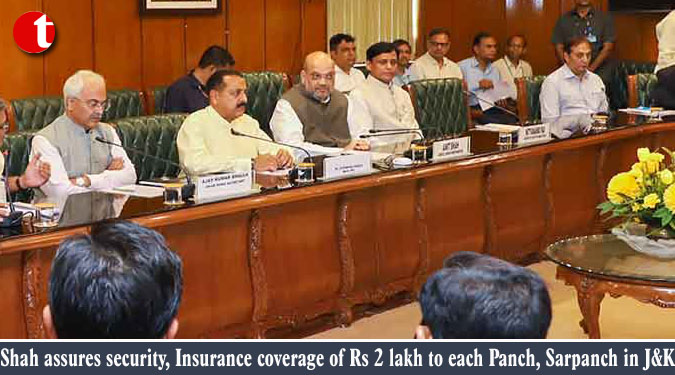 Shah assures security, Insurance coverage of Rs 2 lakh to each Panch, Sarpanch in J&K