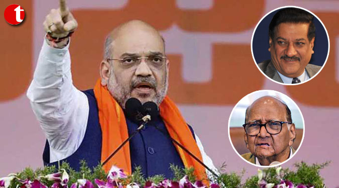 "All But Sharad Pawar, Prithviraj Chavan Will Join BJP If...": Amit Shah