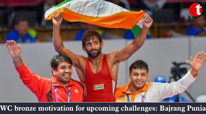 WC bronze motivation for upcoming challenges: Bajrang Punia