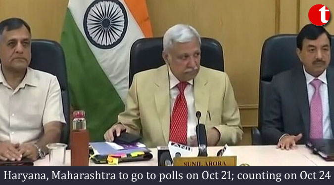 Haryana, Maharashtra to go to polls on Oct 21; counting on Oct 24