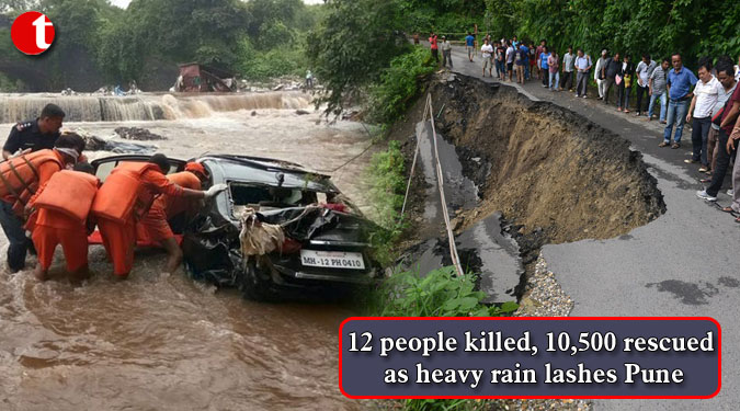 12 people killed, 10,500 rescued as heavy rain lashes Pune